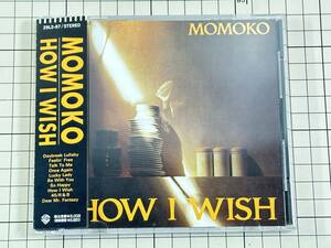 【CD|セル盤｜盤面良好｜帯付き】MOMOKO / HOW I WISH　(廃盤) 1989/08/25 29L2-87 4988014700870