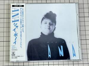 【CD|セル盤｜国内盤｜盤面良好｜帯付き】ANA　シャイ・ボーイ 1987/12/20 32DP-880 4988009566054