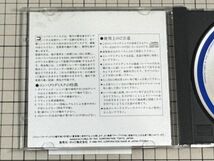 【CD｜セル版｜盤面良好｜帯付き】山下達郎 / ベスト・パックI(1976-1978)(廃盤) 1986/08/15 R35H-1019 4988017002728_画像4