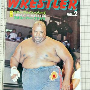 【昭和/プロレス】ザ・レスラー 新日本プロレス オフィシャル マガジン THE WRESTLER vol.2 昭和56年の画像1