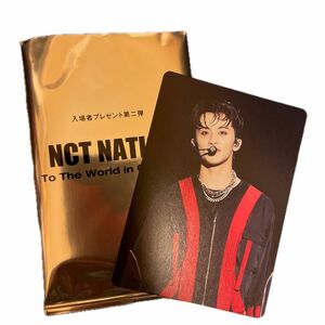 NCT NATION 入場者プレゼント 第二弾 トレカ マーク