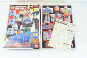 BANDAI バンダイ 超力戦隊オーレンジャー 超重合体 DX オーブロッカー 当時物 現状品 取扱説明書付き 外箱 希少 コレクション 010IFCW87