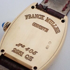 定価126万円磨き済 美品 フランクミュラー K18YG 18金 インターミディエ 2251QZ クオーツ 時計の画像4