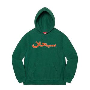 21aw Supreme Arabic Logo Hooded Sweatshirt パーカー　スウェット　アラビック　Hoodie Box Logo motion arc Green 緑　Lサイズ