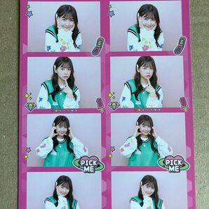中山穗乃楓 日プ女子