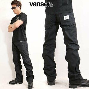 VANSON LEATHERS 【定価\17800】 ダックベイカーパンツ NVBL-2004 BLACK 30 インチ