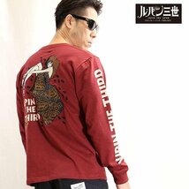 【特価！！】 50th Anniversary LUPIN THE THIRD ルパンⅢ世 【定価8900円】 ロンTEE LPN-2121 WINE サイズ M_画像1