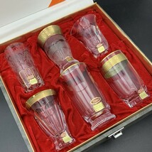 新品同様◆MOSER モーゼル オールドファッショングラス◆6客セット MO-120 ゴールドカラー シール付 ヴィンテージ 箱付 ガラス食器_画像2