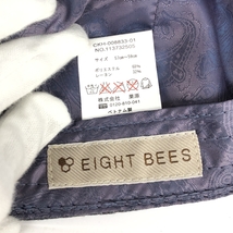 良好◆EIGHT BEES エイトビーズ ハンチング 57～59◆ グレー ポリエステル パネル 栗原 ユニセックス 帽子 ハット hat 服飾小物_画像5