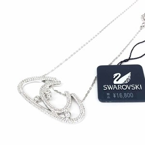 美品◆SWAROVSKI スワロフスキー ネックレス◆ シルバーカラー クリスタルパヴェ クリアストーン レディース ペンダント 869780