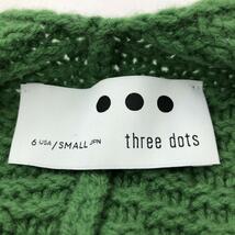 良好◆Three dots スリードッツ カーディガン ◆ グリーン ウール レディース トップス　ガウン　長袖_画像5