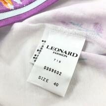 良好◆LEONARD レオナール 半袖カットソー サイズL◆ ホワイト/パープル レディース トップス 花柄 総柄_画像5