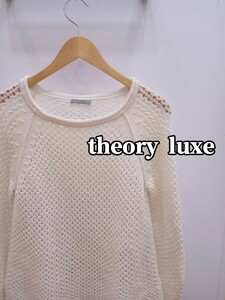 ★H036 theory セオリー メッシュニット レディース サイズM〜L 白系、アイボリー 