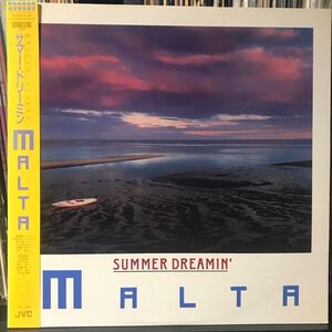 MALTA / Summer Dreamin 日本盤LP