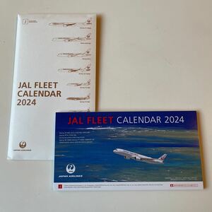 JAL 卓上カレンダー 飛行機 2024 未使用