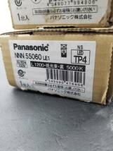 パナソニック LEDライトバー/ベースライト品番違い 3本 A4979B16_画像4