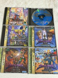 セガサターン シャイニングフォースⅢ シナリオ1〜3 ホーリィアーク ウィズダム 5タイトルセット　SEGA SATURN 非売品体験版付き