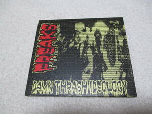 Freaks Damn Thrash Ideology CD / Exclaim Vivisick Jellyroll Rockheads