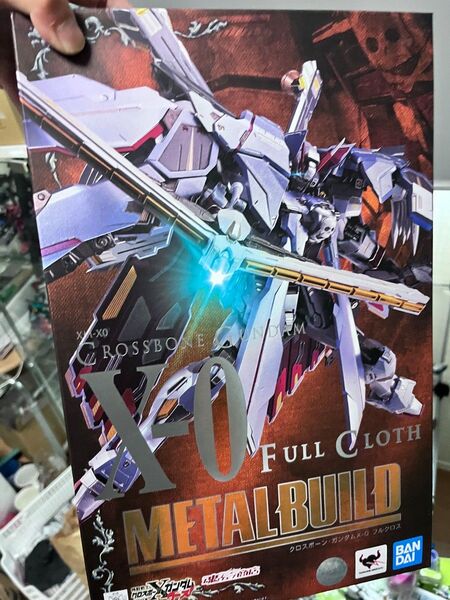メタルビルド クロスボーンガンダム フルクロスx0