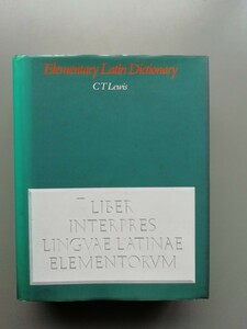 Elementary Latin Dictionary 　初級ラテン語辞書