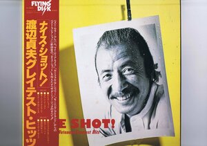 帯付き 国内盤 LP Sadao Watanabe / Nice Shot! / 渡辺貞夫 ナイス・ショット！ VIJ-28001