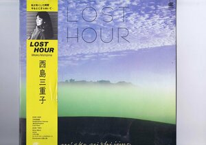 新品同様 国内盤 LP Mieko Nishijima / Lost Hour / 西島三重子 ロスト・アワー プロモ 見本盤 CI-7