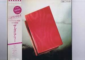 盤質新品同様 国内盤 LP Hi-Fi Set / The Diary / ハイ・ファイ・セット ザ・ダイアリー 帯付き ピクチャーインナースリーブ付 ETP-72268