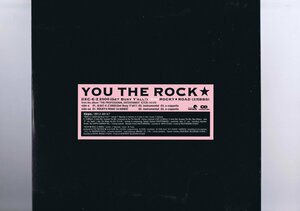 国内盤 12inch You The Rock / 超楽C-E-Z 2000 / ユー・ザ・ロック RR12-88147