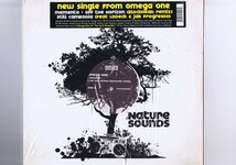 盤質良好 US盤 12inch Omega One / Memento シュリンク付き（開封済） NSD-21_画像1