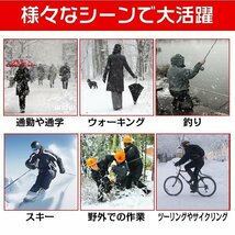 バイクウエア 防寒ウェア 電熱ベスト 電熱ジャケット L 即納　ヒーター9枚内蔵 電熱ウェア 釣り アウトドア 通勤 屋外作業 水洗可能6_画像9