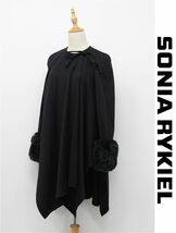 HGC-J295/美品 ヴィンテージ フランス製 SONIA RYKIEL コート ジャケット フェイクファー ノーカラー ドレープ 羽織り 38 M 黒 モード_画像1