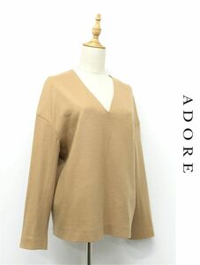 P259/ beautiful goods ADORE long sleeve blouse stretch Drop shoulder V neck back Zip double Zip wool 38 M beige easy spring autumn winter 