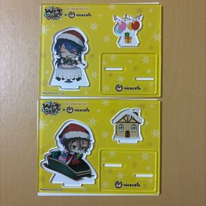 クリスマス 夢野幻太郎 有栖川帝統 アクリルスタンド ヒプノシスマイク nicocafe ニコカフェ 