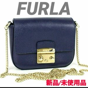 【人気商品】新品・未使用品　FURLA　ミニショルダーバッグ