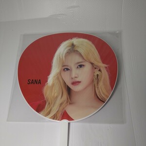 【TWICE】　うちわ　サイズ：約２９５mmｘ４３０mm　SANA　管理No.E-063