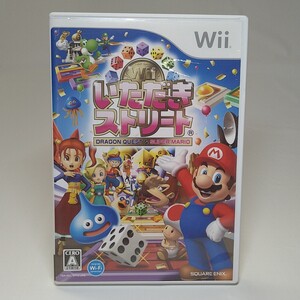 【Wiiソフト】   いただきストリート 管理No.2-029