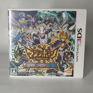 【3DSソフト】/ マジンボーン 時間と空間の魔神 管理No2-064