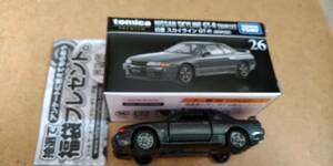 トミカプレミアム26日産スカイラインGT-R32新品