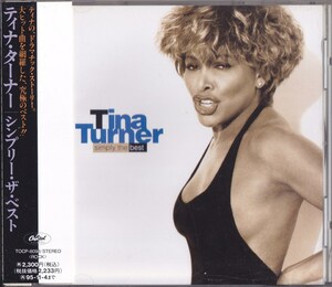 ティナ・ターナー / Tina Turner / シンプリー・ザ・ベスト /中古CD!!67932/C