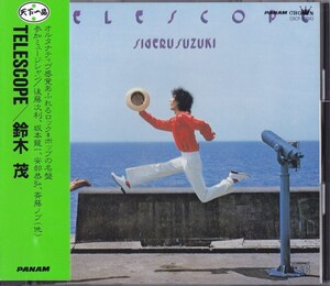  Suzuki Shigeru / TELESCOPE / б/у CD!!67831/C