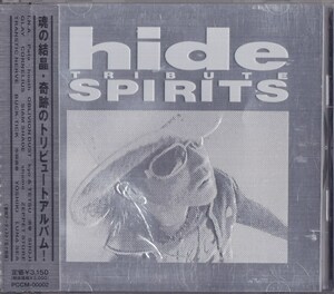 hide TRIBUTE SPIRITS /中古CD!!67945/C