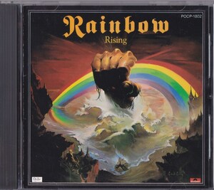 RAINBOW / ブラックモアズ・レインボー / RISING /中古CD!!67846/C