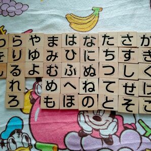 木製おもちゃ 積み木 ひらがな練習　書き順　パズル　ことば遊び　 知育　モンテッソーリ