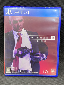 【中古品】PS4　HITMAN 2　ヒットマン2