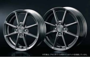 S660 JW5系：純正 アルミホイール プラウドシルバー塗装（1台分）(廃盤、残り在庫わずか)