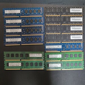 DDR3メモリ 13枚セット (2GB x4, 4GB x7, 8GB x2)