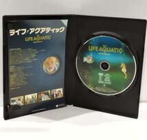 【DVD】ライフアクアティック ビル・マーレイ/オーウェン・ウィルソン【ac03l】_画像4