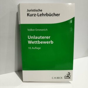 Unlauterer Wettbewerb　不正競争　洋書/ドイツ語/法学/法律/不正競争防止法【ac04l】