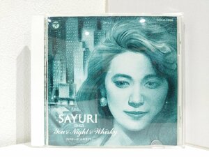 【CD】ウイスキーがお好きでしょ　SAYURI/石川さゆり【ac04j】