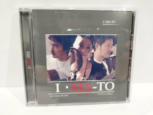 【CD】I・MA-TO 　　Masayo/伊藤寛康/伊藤芳輝【ac01k】